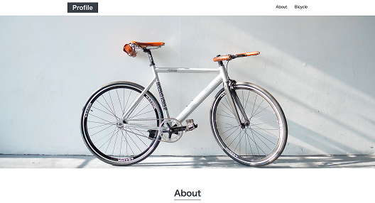 自転車のホームページ